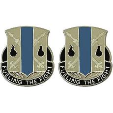 334th Quartermaster Battalion USAR Unit Crest (Fueling The Fight)